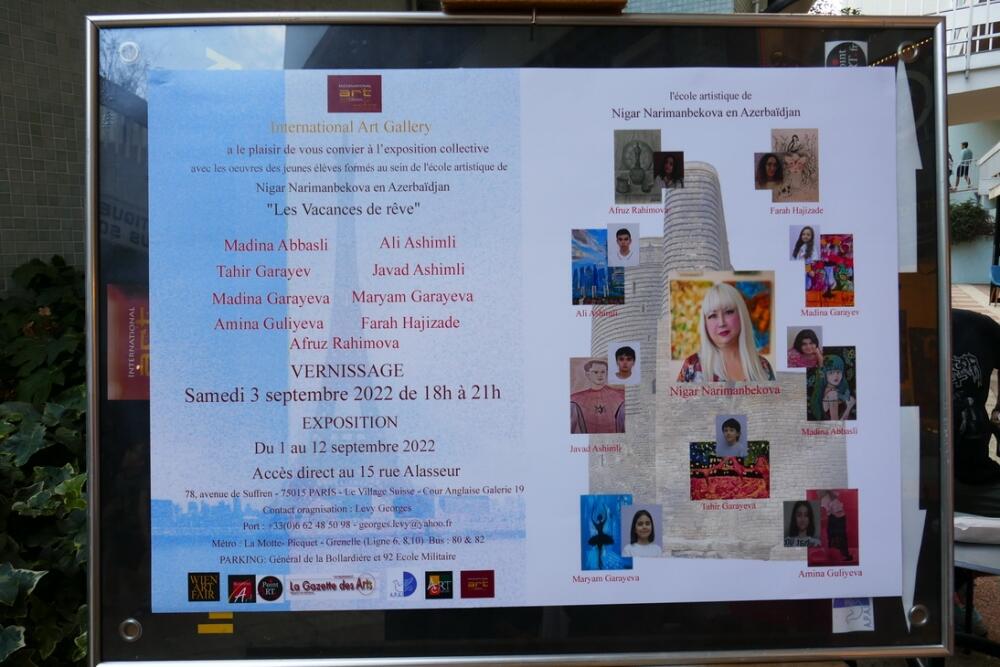 В Париже открылась выставка произведений азербайджанских художников