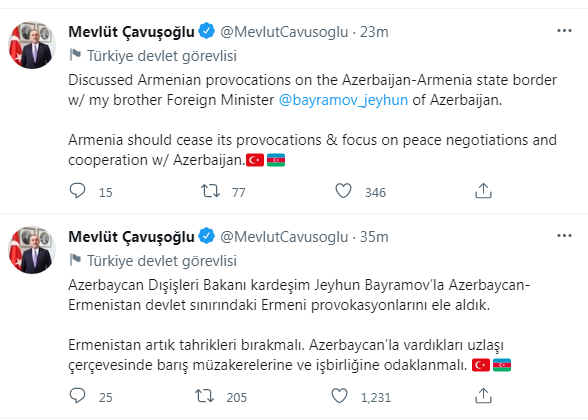 Армения должна немедленно прекратить свои провокации
