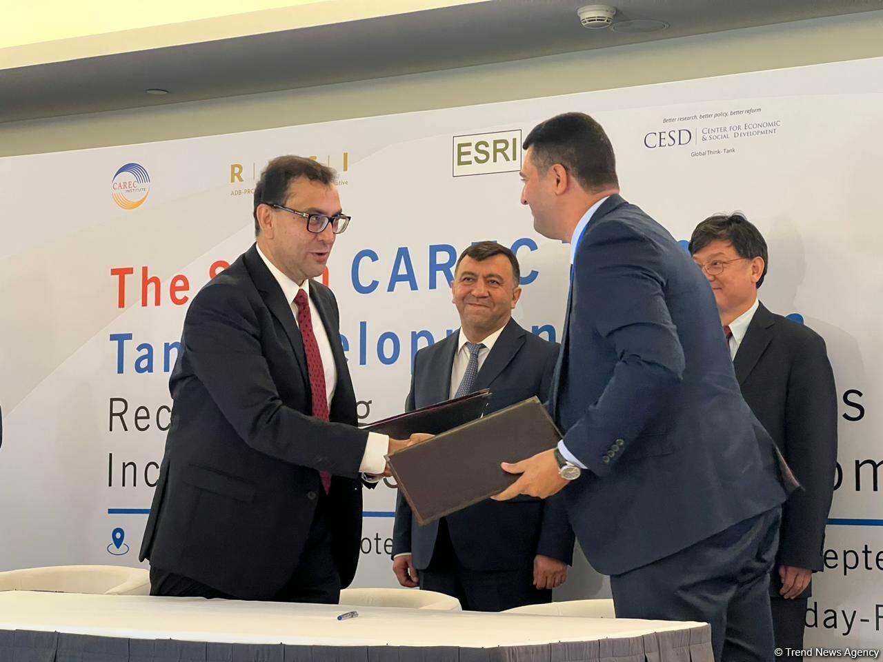 Исследовательский центр при минэкономики Азербайджана и ЦАРЭС подписали меморандум