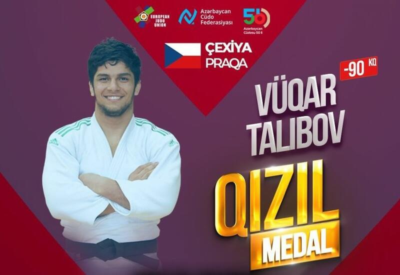 Азербайджанский дзюдоист Вугар Талыбов стал чемпионом мира