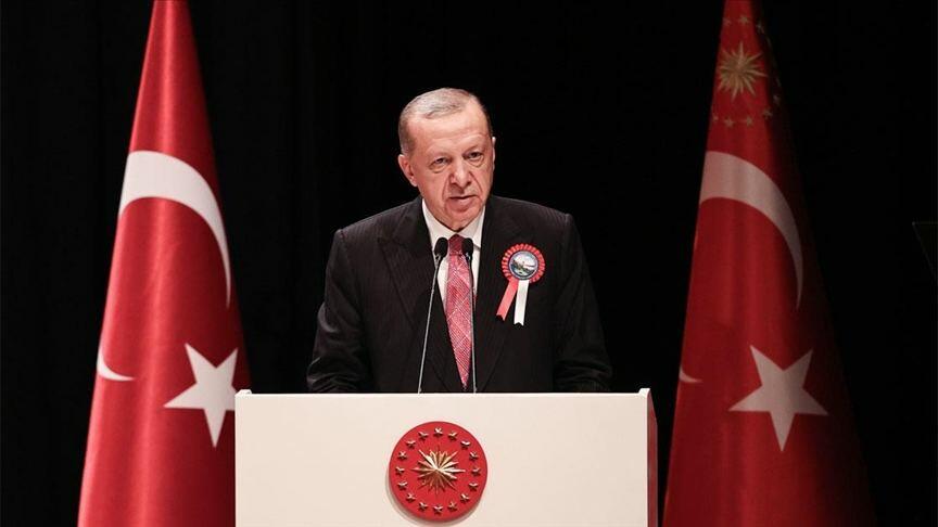 Эрдоган примет участие на саммите G20 в Индонезии