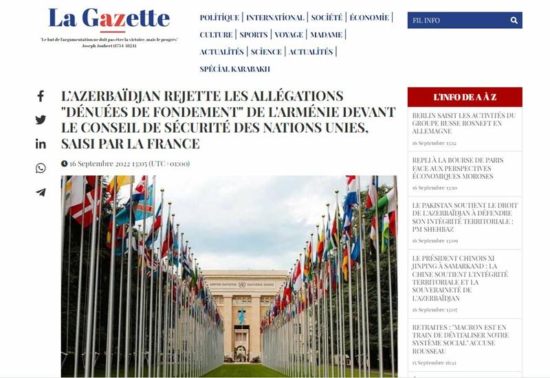 Азербайджан отверг безосновательные обвинения Армении на заседании СБ ООН