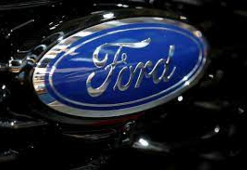 Ford предупредил инвесторов о снижении поставок машин