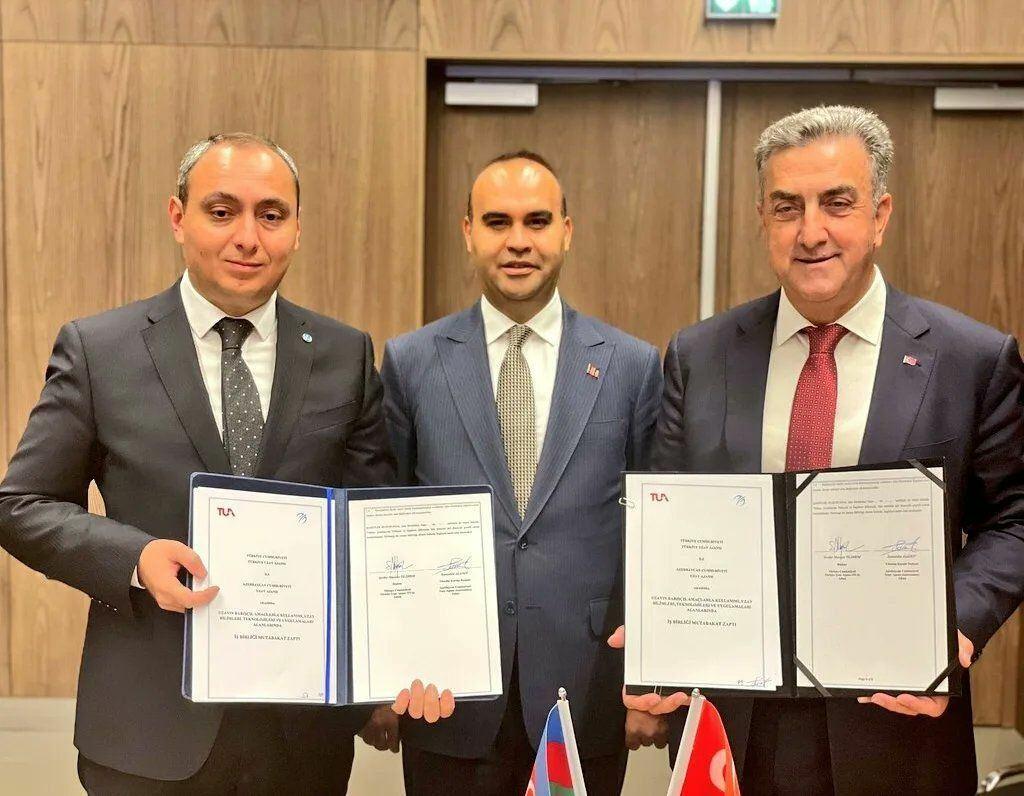 Азербайджан и Турция подписали меморандум о сотрудничестве в космической сфере