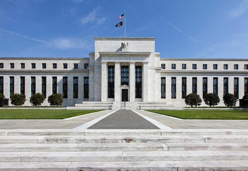 ФРС США повысила ставку