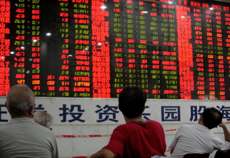 Индекс Гонконгской фондовой биржи опустился до 11-летнего минимума