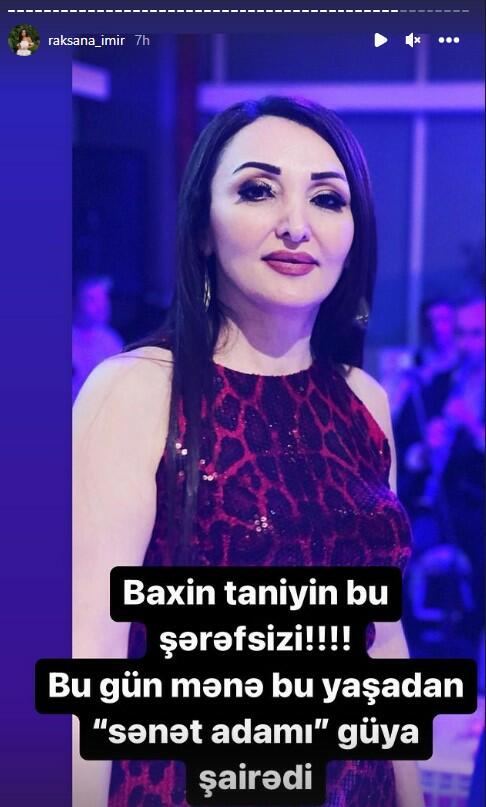 В Баку поэтесса напала на телеведущую на улице
