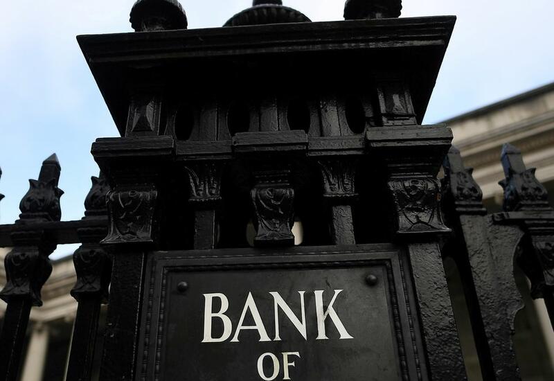 Ирландия закончила спасать свой главный банк
