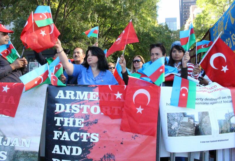 Перед штаб-квартирой ООН выражен протест против армянских провокаций