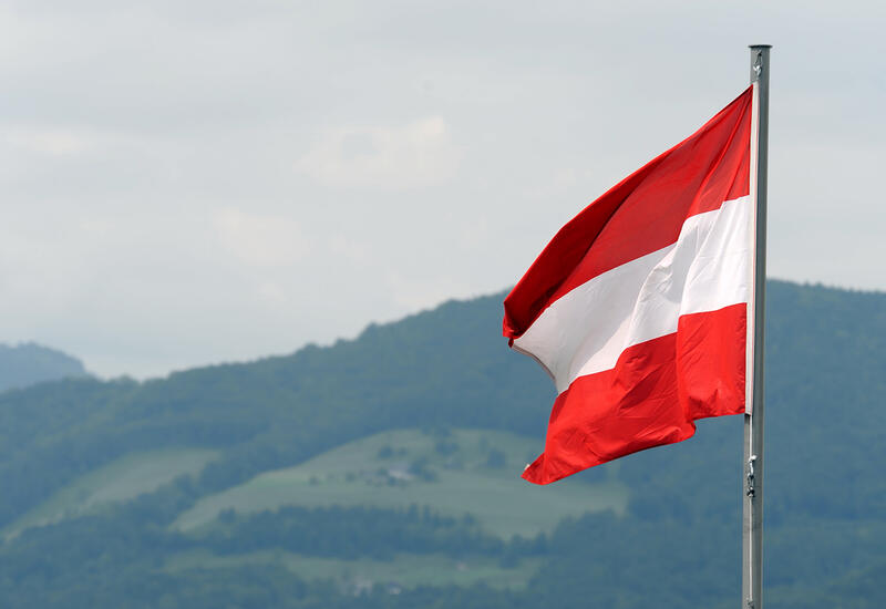 В Австрии стоимость отопления вырастет на 50% в 2022 году