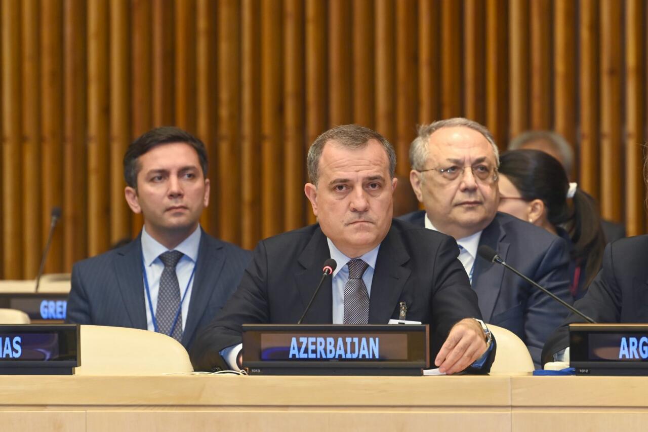Джейхун Байрамов принял участие в заседании группы "G77 и Китай" в ООН