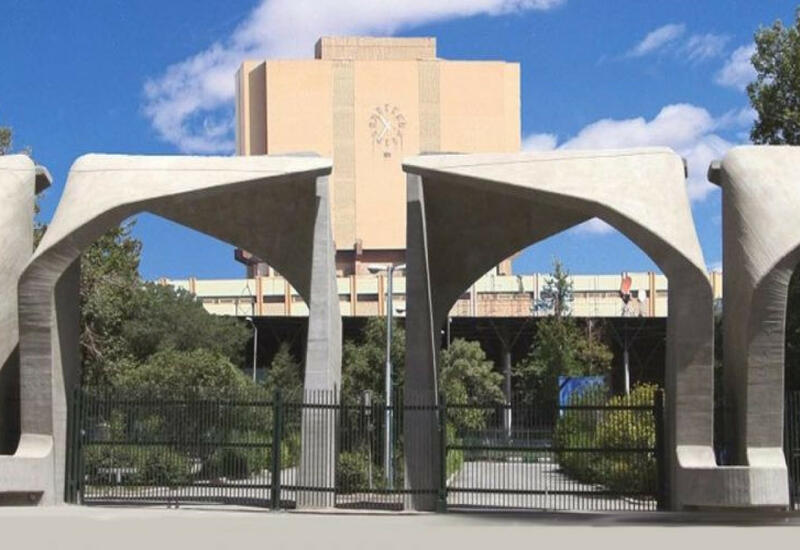 В Иране студенты отказались посещать занятия