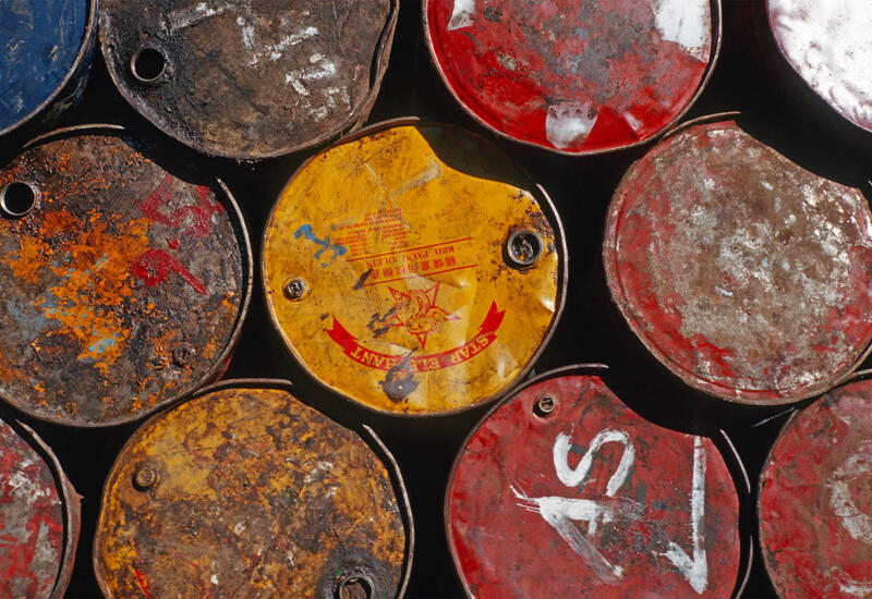 Нефтяная компания Колумбии Ecopetrol нарастила поставки нефти в Европу
