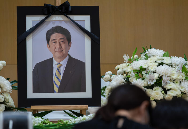 В Японии начались государственные похороны экс-премьера Абэ
