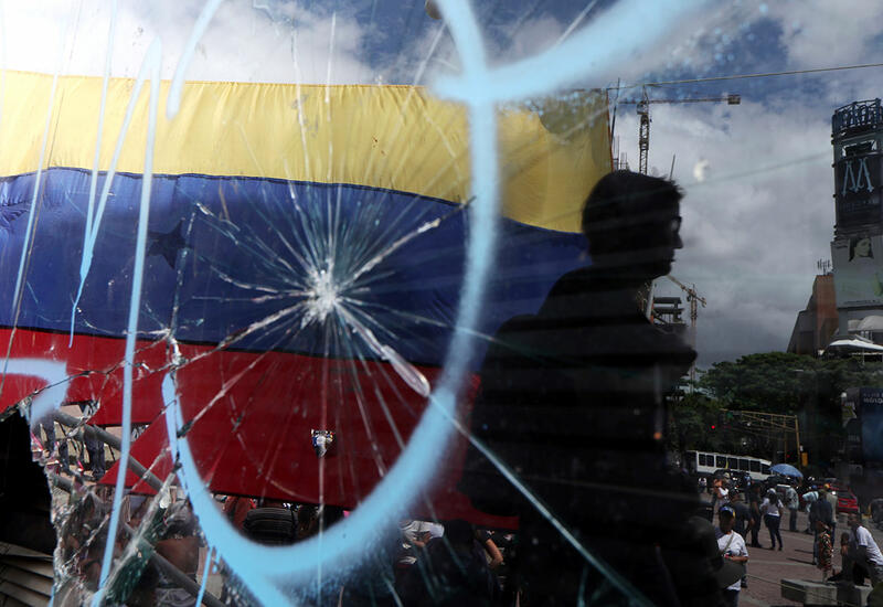 В Венесуэле хотят прекратить работу миссии по расследованию нарушений прав человека