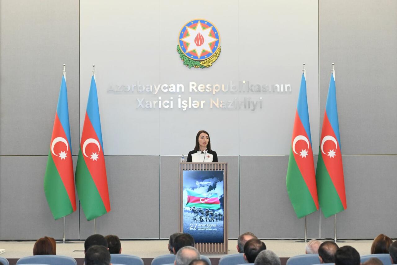 В МИД Азербайджана состоялось мероприятие, посвященное Дню памяти
