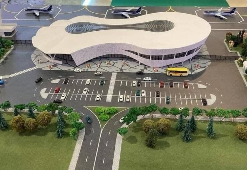 Когда откроется Международный аэропорт в Зангилане?