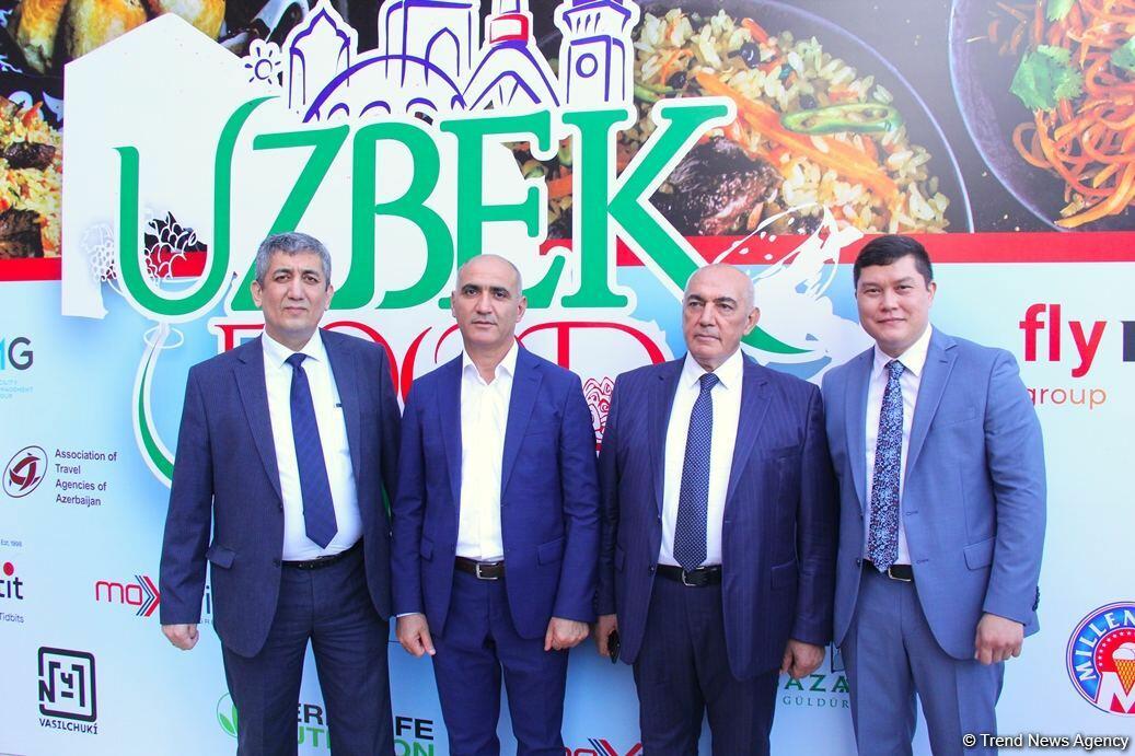 Неделя узбекской кухни в Азербайджане