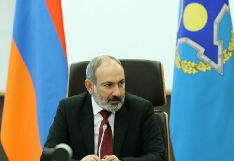 "Армения выйдет из ОДКБ, если..."