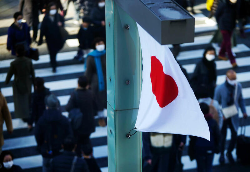Тарифы на электроэнергию в Японии выросли