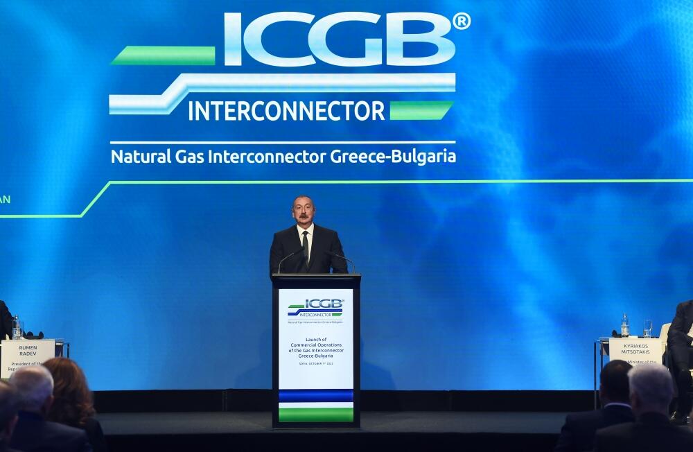 В Софии Президент Ильхам Алиев принял участие в церемонии открытия интерконнектора Греция-Болгария
