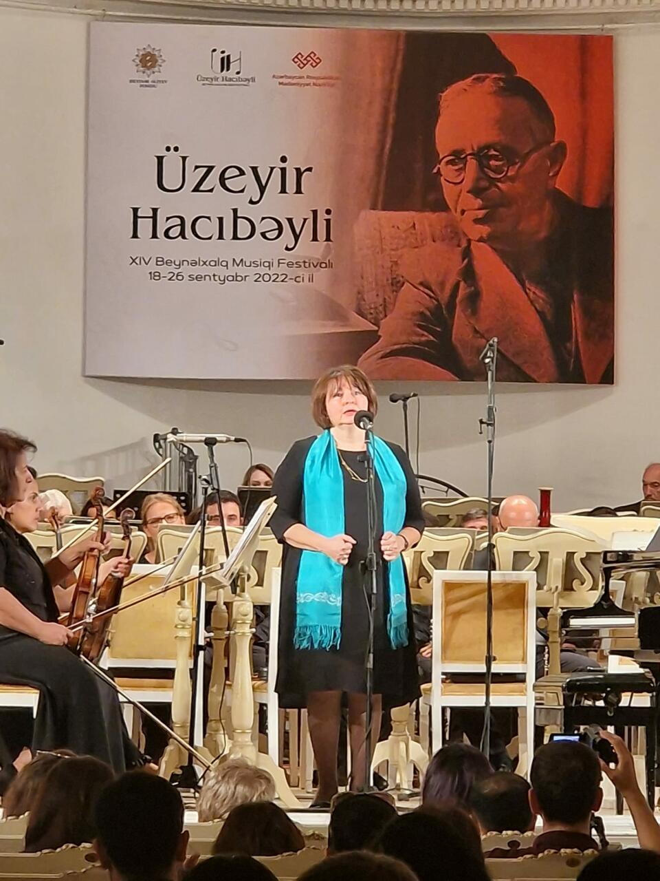 Краски музыки тюркского мира