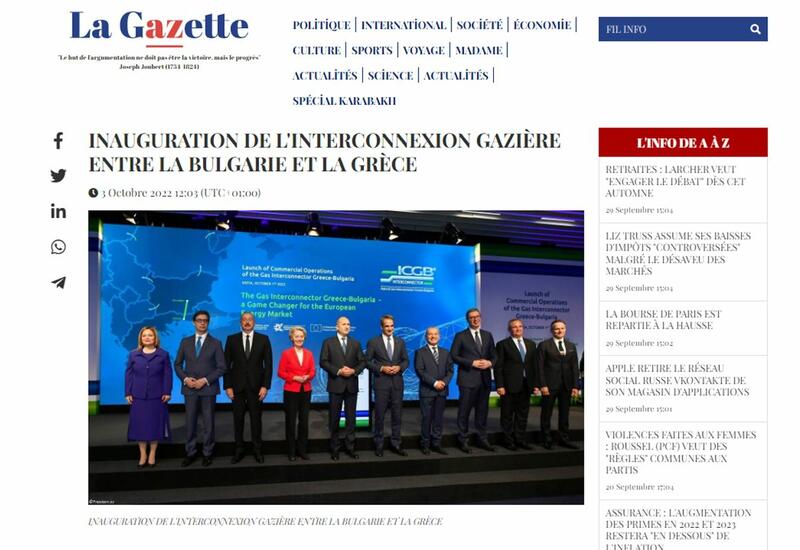 Во французской прессе опубликована статья о превращении Азербайджана в надежного поставщика газа в Европу