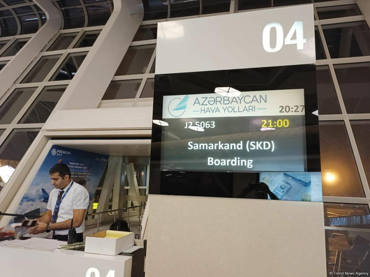 Из Баку в Самарканд открылся первый воздушный рейс