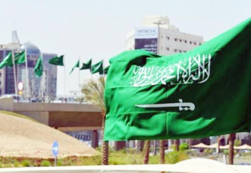 Саудовская Аравия выпустила "зеленые" бонды на $3 млрд