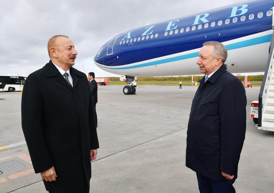 Президент Ильхам Алиев прибыл с рабочим визитом в Российскую Федерацию