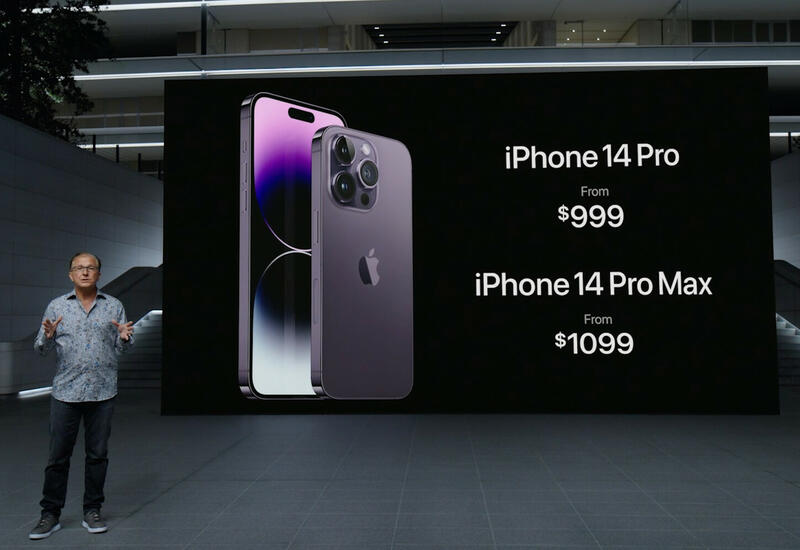 Стал известен самый дорогой iPhone в истории Apple