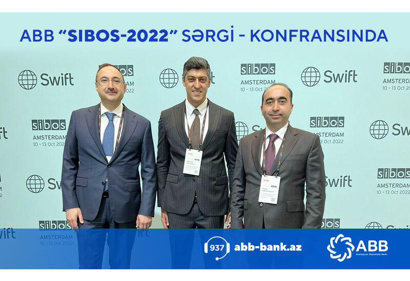 Банк ABB принимает участие в международной выставке-конференции «SIBOS-2022»