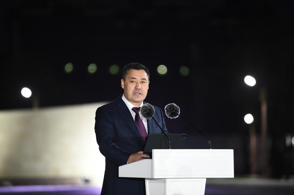 Межгосударственные отношения Кыргызстана и Азербайджана вступили в новый этап стратегического партнерства