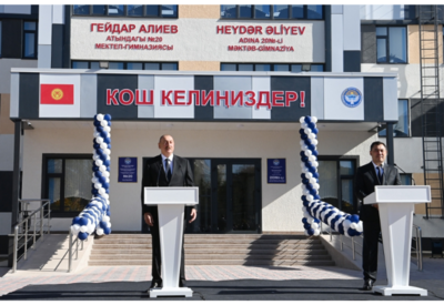 Президент Ильхам Алиев принял участие в открытии Учебно-воспитательного комплекса школы-гимназии номер 20 имени Гейдара Алиева в Бишкеке - ФОТО - ВИДЕО