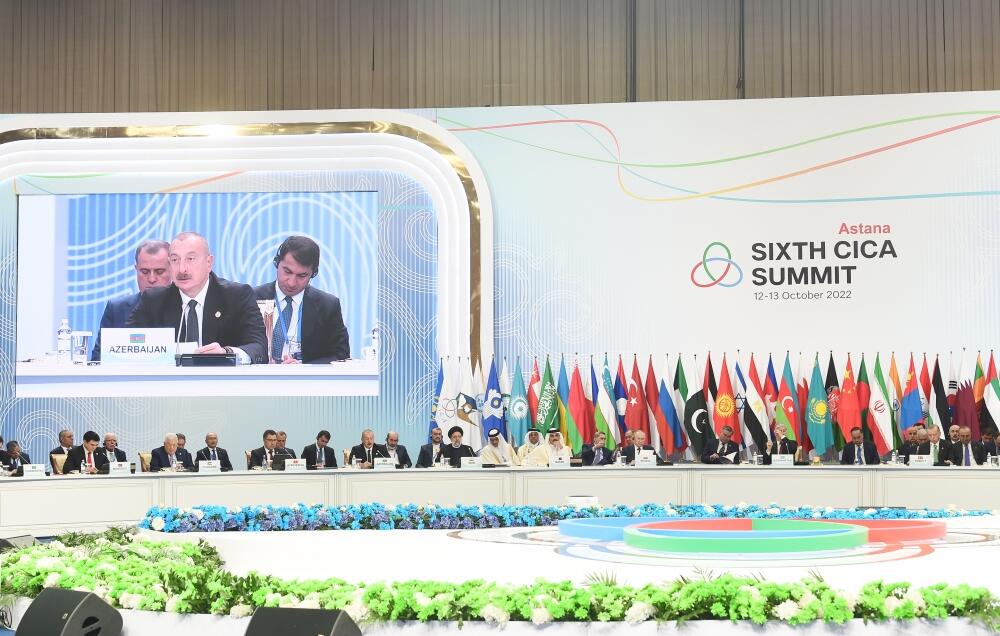 Президент Ильхам Алиев принял участие в пленарном заседании VI саммита Совещания по взаимодействию и мерам доверия в Азии в Астане