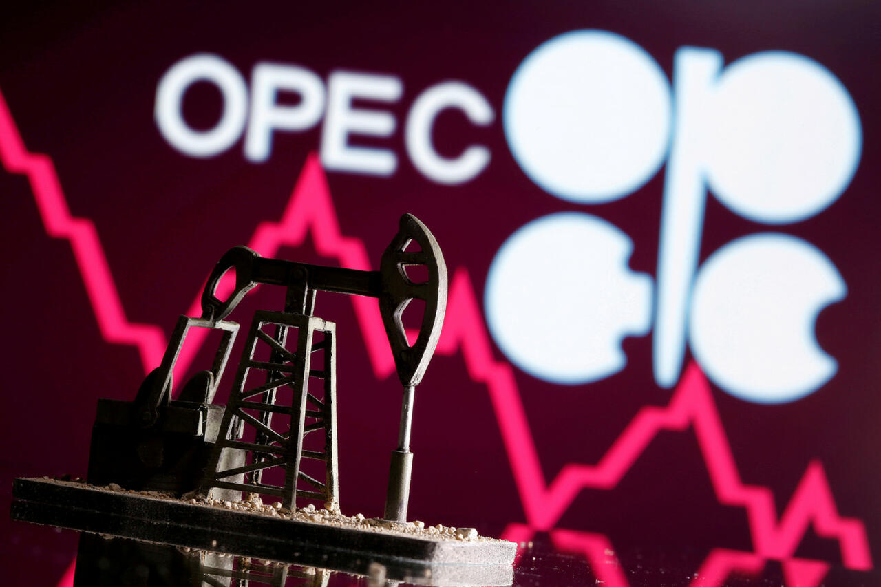 ОПЕК+ снижает план добычи нефти