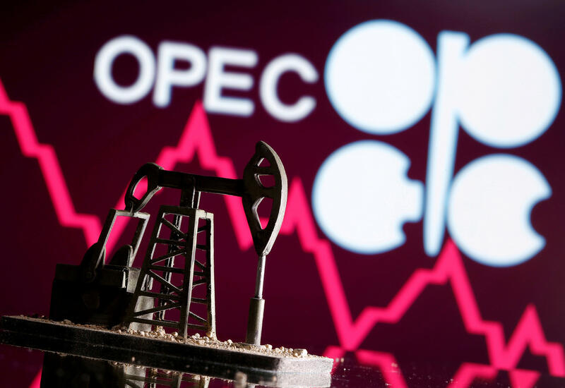 ОПЕК+ снижает план добычи нефти