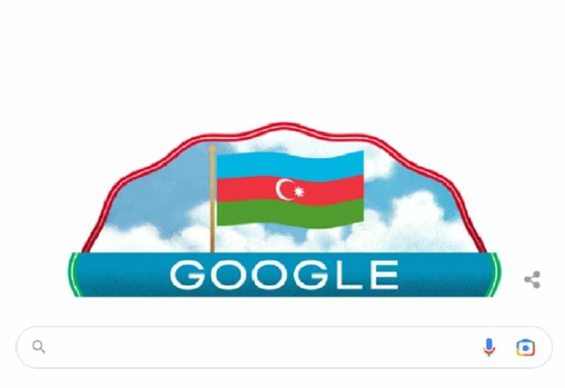 Google выпустила дудл в честь Дня восстановления независимости Азербайджана