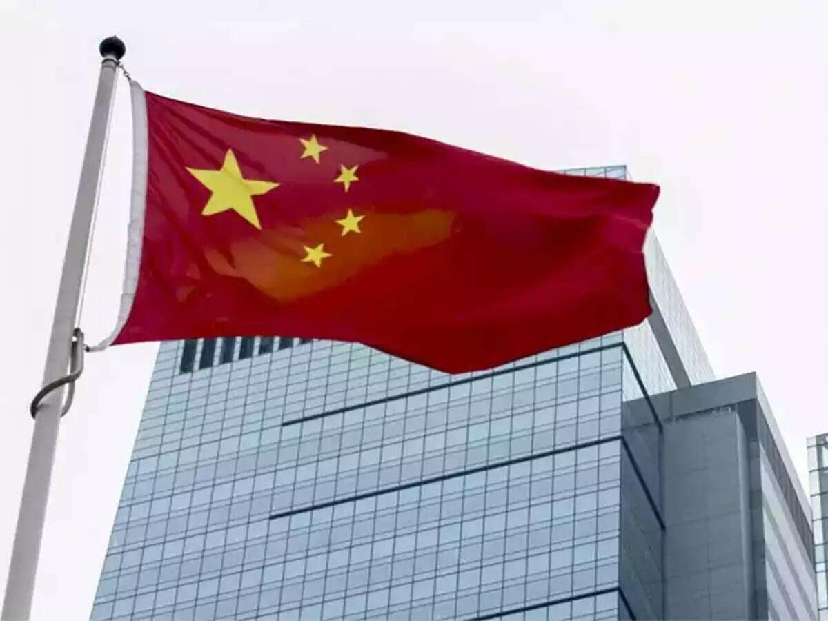 «Ужасная» картина экономического роста Китая встревожила экспертов