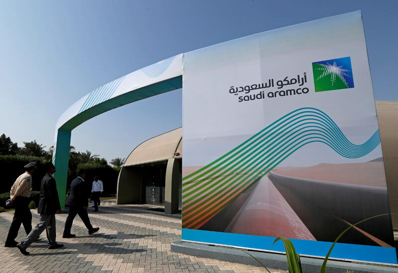 Saudi Aramco запустила крупнейший в мире фонд устойчивого развития