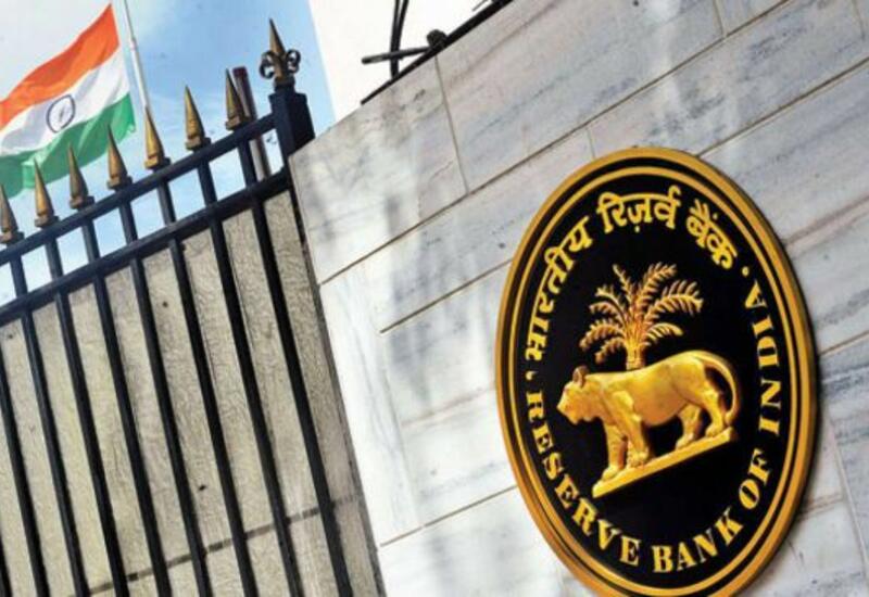 Центробанк Индии начал использовать цифровую рупию