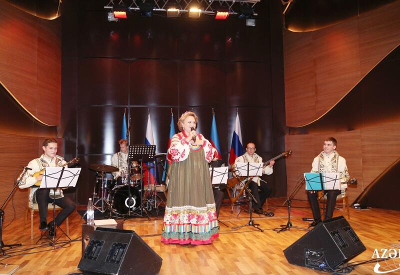 В Центре мугама прошел концерт народной артистки России Надежды Крыгиной