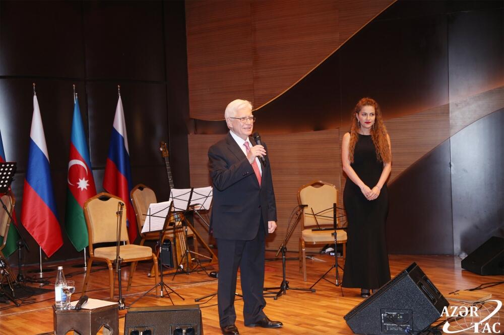 В Центре мугама прошел концерт народной артистки России Надежды Крыгиной