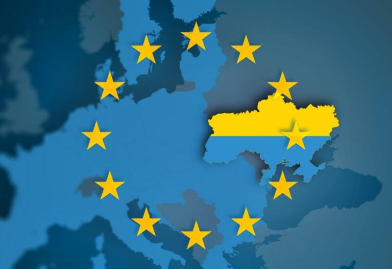 В ЕС назвали дату принятия Украины