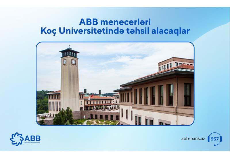 Менеджеры банка АВВ будут проходить обучение в Университете Коч