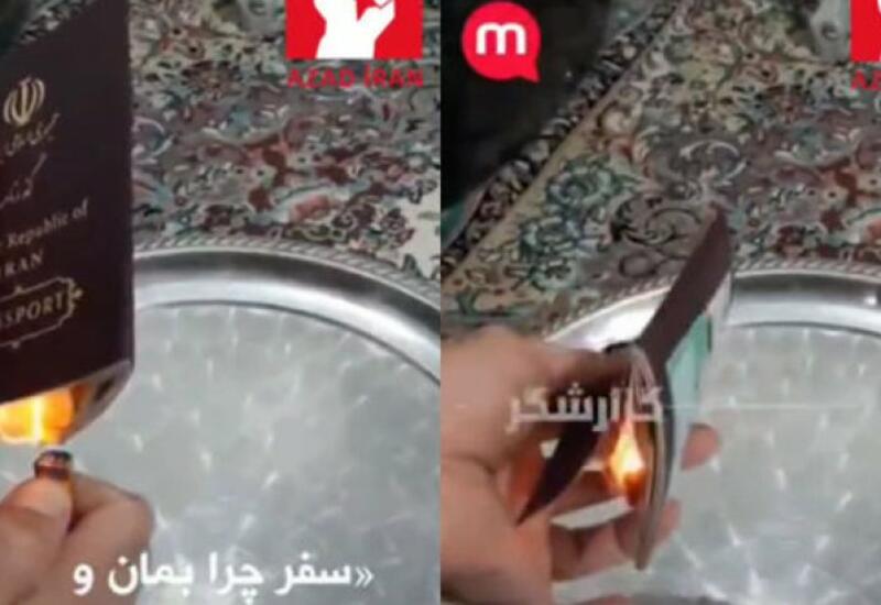 В Иране граждане сжигают паспорта в знак протеста
