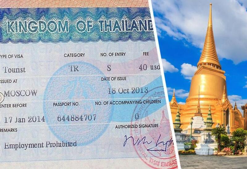 Таиланд будет омолаживать туристов