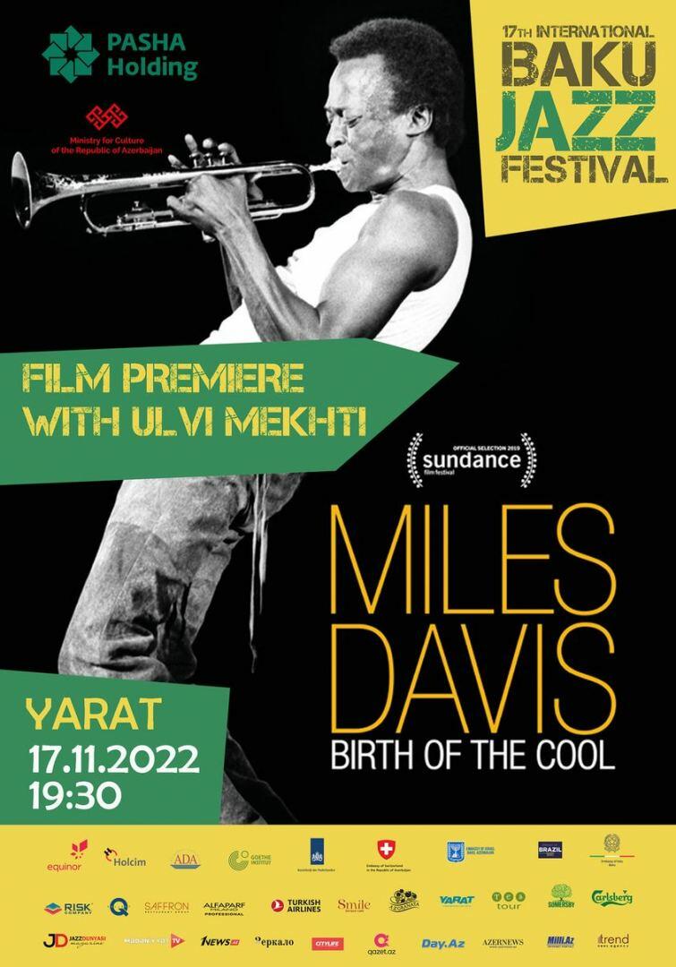В YARAT прошла презентация фильма "Miles Davis: Birth of the Cool"