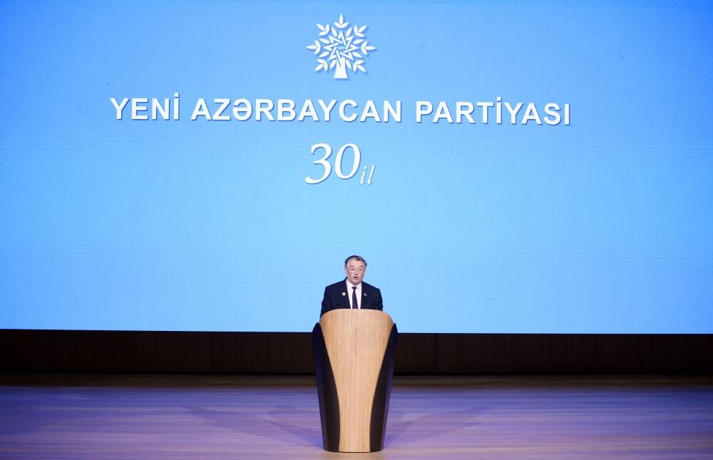 Президент Ильхам Алиев выступил на мероприятии по случаю 30-летия создания Партии «Ени Азербайджан»