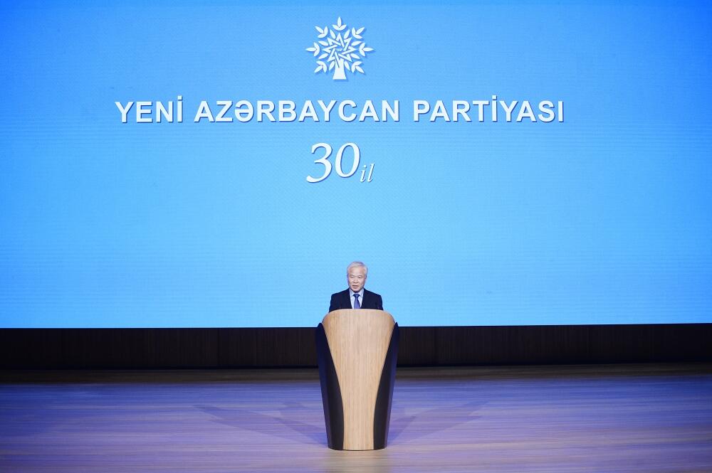 Президент Ильхам Алиев выступил на мероприятии по случаю 30-летия создания Партии «Ени Азербайджан»
